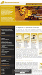 Mobile Screenshot of goldsparplaene.com